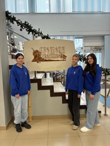 Фестиваль "Времена былинные"