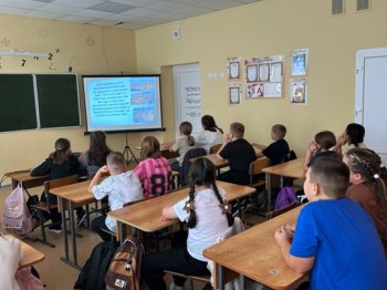 Беседа «Наш мир без террора»