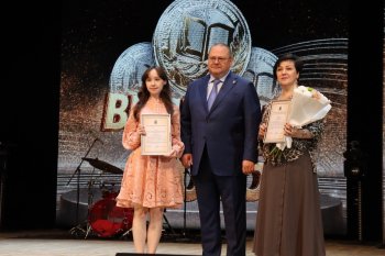 Бал медалистов