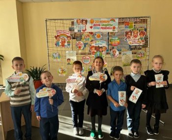 Неделя правовой помощи