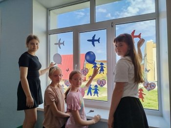 Всероссийская акция «Окна России»