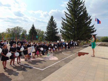 День солидарности в борьбе с терроризмом.