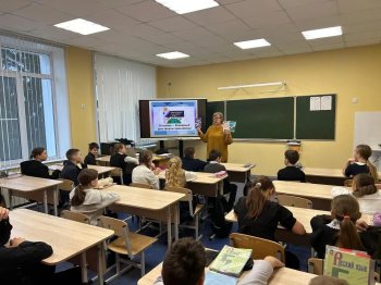 Всемирный день защиты прав ребёнка