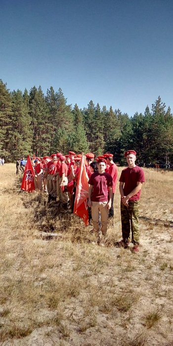 Региональный  слет юнармейских отрядов 