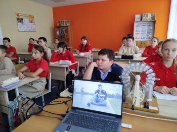 «Россия комфортная: энергетика»