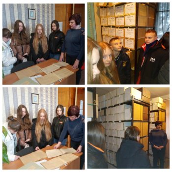 Учащиеся 8 «в» класса посетили архив. ​ 