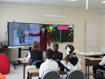 «Учитель года-2021 Камешкирского района»