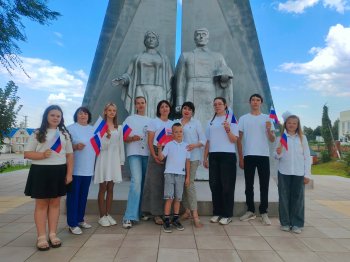 Акция «Символ народа»