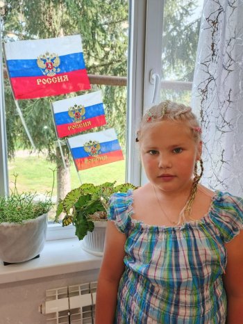 Всероссийская акция «Окна России»