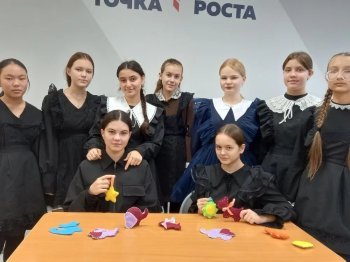 Мастер-класс "Чудо-фетр!"