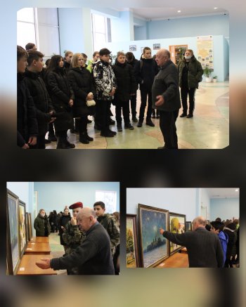 Посещение выставки картин. 