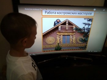 Виртуальная экскурсия по Золотому кольцу России.