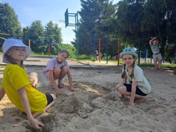 Лагерь «Дружба»