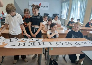 Беседа «Наркотики-это зло»
