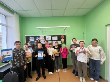 Осенний лагерь