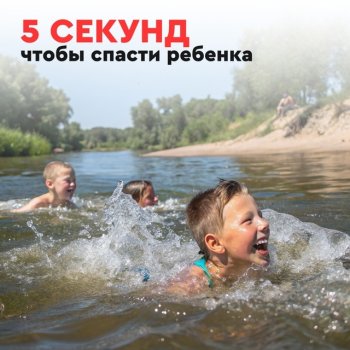 Памятка