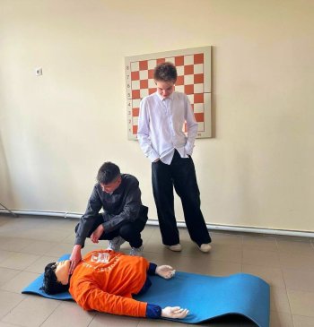 Лаборатория Безопасности