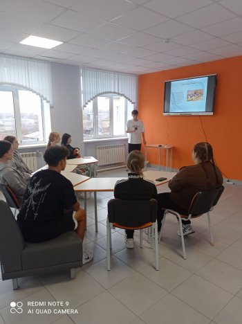 Урок по ГТО