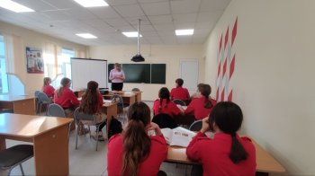 Неделя психологии