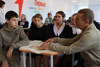 Дискуссионный клуб «Разговор по душам»