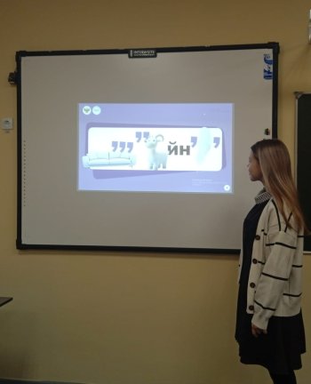  Россия индустриальная: лёгкая промышленность