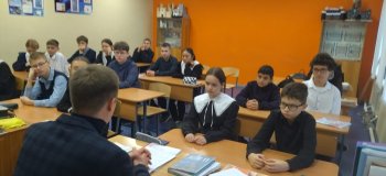 Информационный час «Мои права от А до Я!»