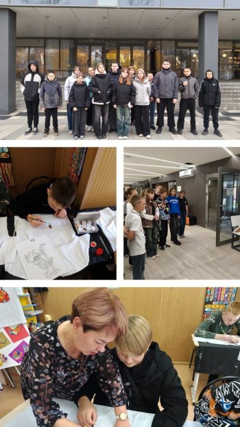 Экскурсия в «Дом офицеров»