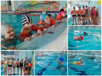 Посещение бассейна