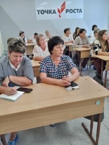 Совещание о реализации проекта «Билет в будущее »