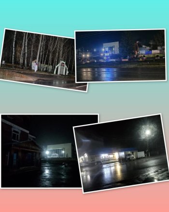 Вечернее патрулирование