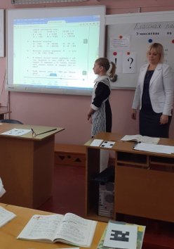 Конкурс «Учитель года-2020 Камешкирского района»