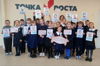 Международный день библиотек Международный день библиотек