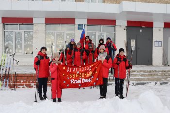 Агитпоход « Звездный»