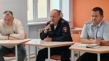 Общешкольное родительское собрание