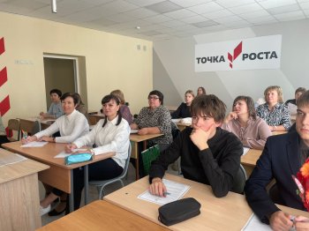 Всероссийский агродиктант 2025