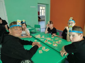 Лагерь «Дружба»