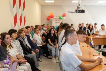 Первый звонок в последний раз