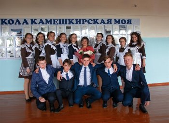 #ВыпускникПензенской области-2020