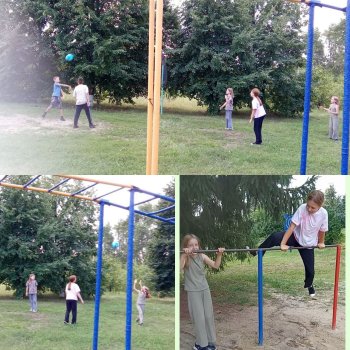 Игровая площадка