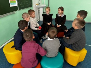 Неделя психологии