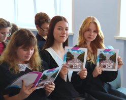 Встреча с представителями ПГУ