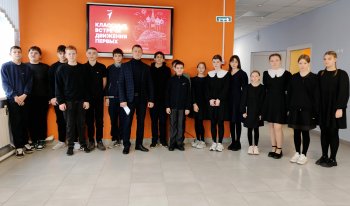 Неделя правовой помощи