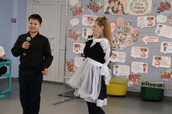 Праздник ко Дню матери