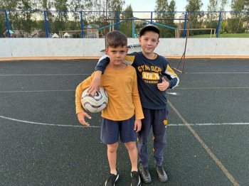 Игровая площадка