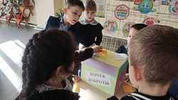 Неделя психологии