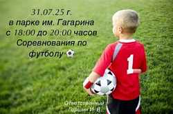 Афиша 